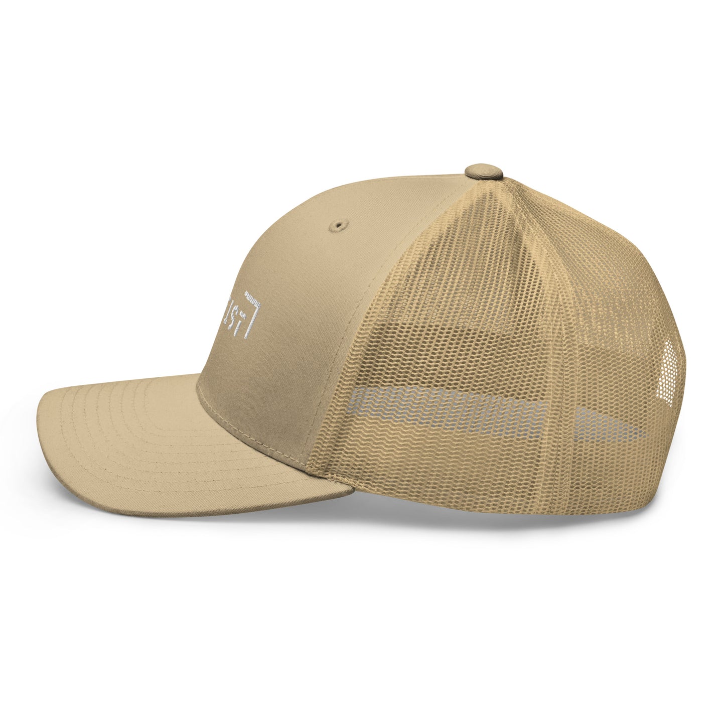 Khaki trucker cap with a mesh back, featuring a side view with the word "LIFE" embroidered in black on the side panel.