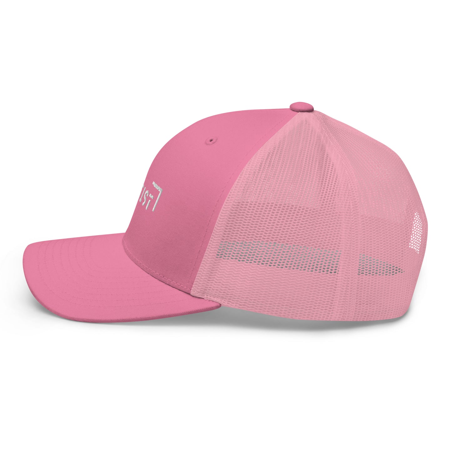 Pink trucker cap with a mesh back, featuring a side view with the word "LIFE" embroidered in black on the side panel.